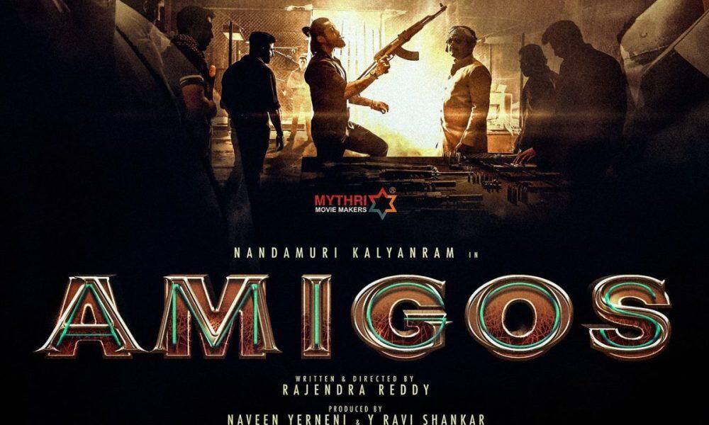 1334602-amigos-movie-1000x600-1